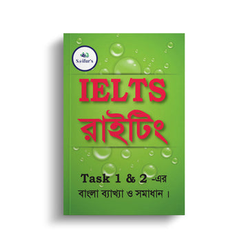 IELTS Writing Book