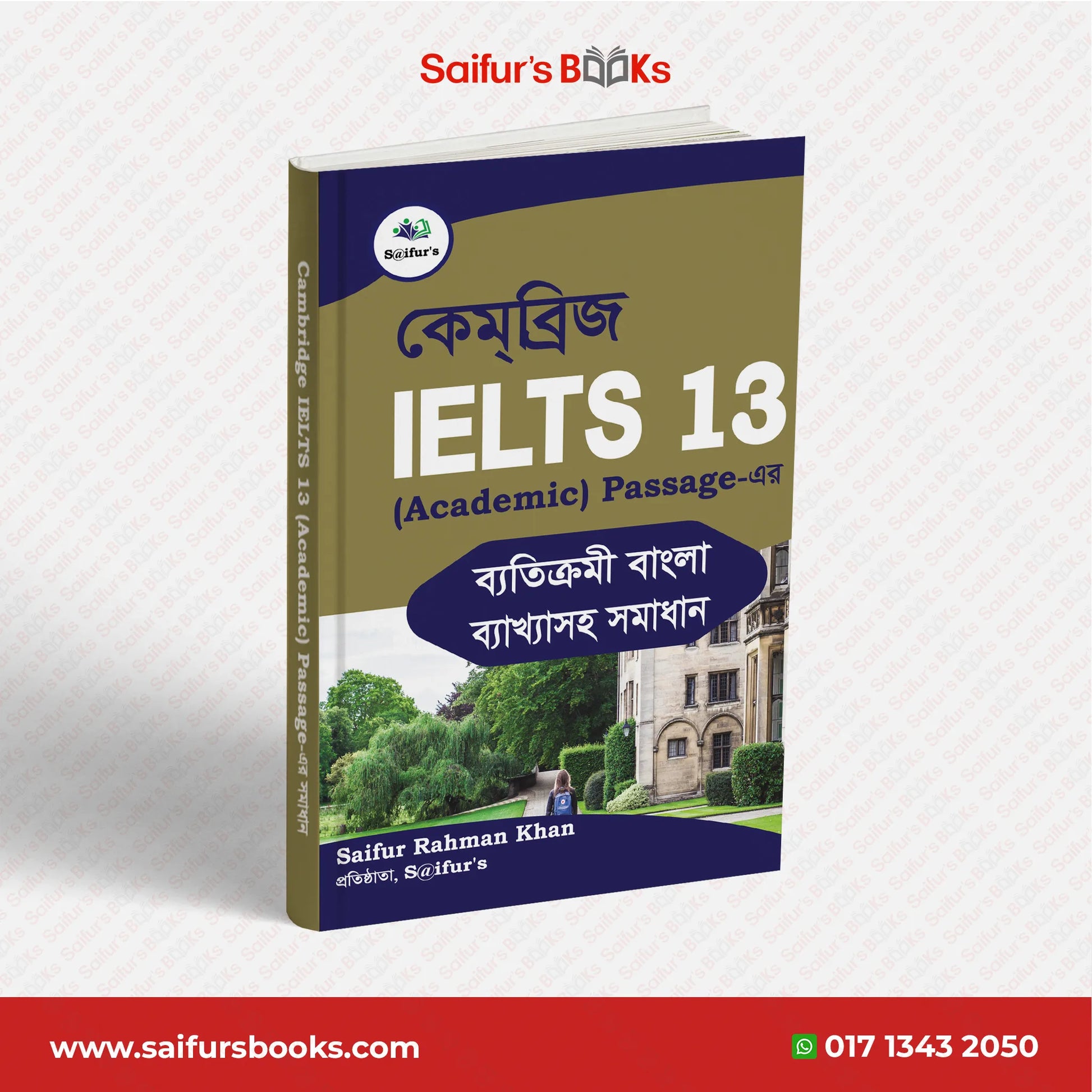 Saifur's Cambridge Bangla Solution-13 (AC READING)