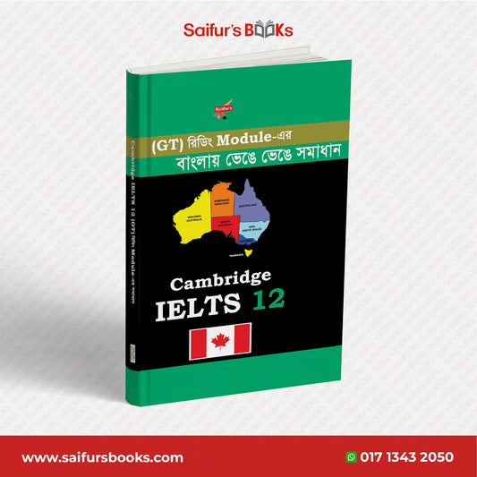 Saifur's Cambridge Bangla Solution-12 (GT READING)