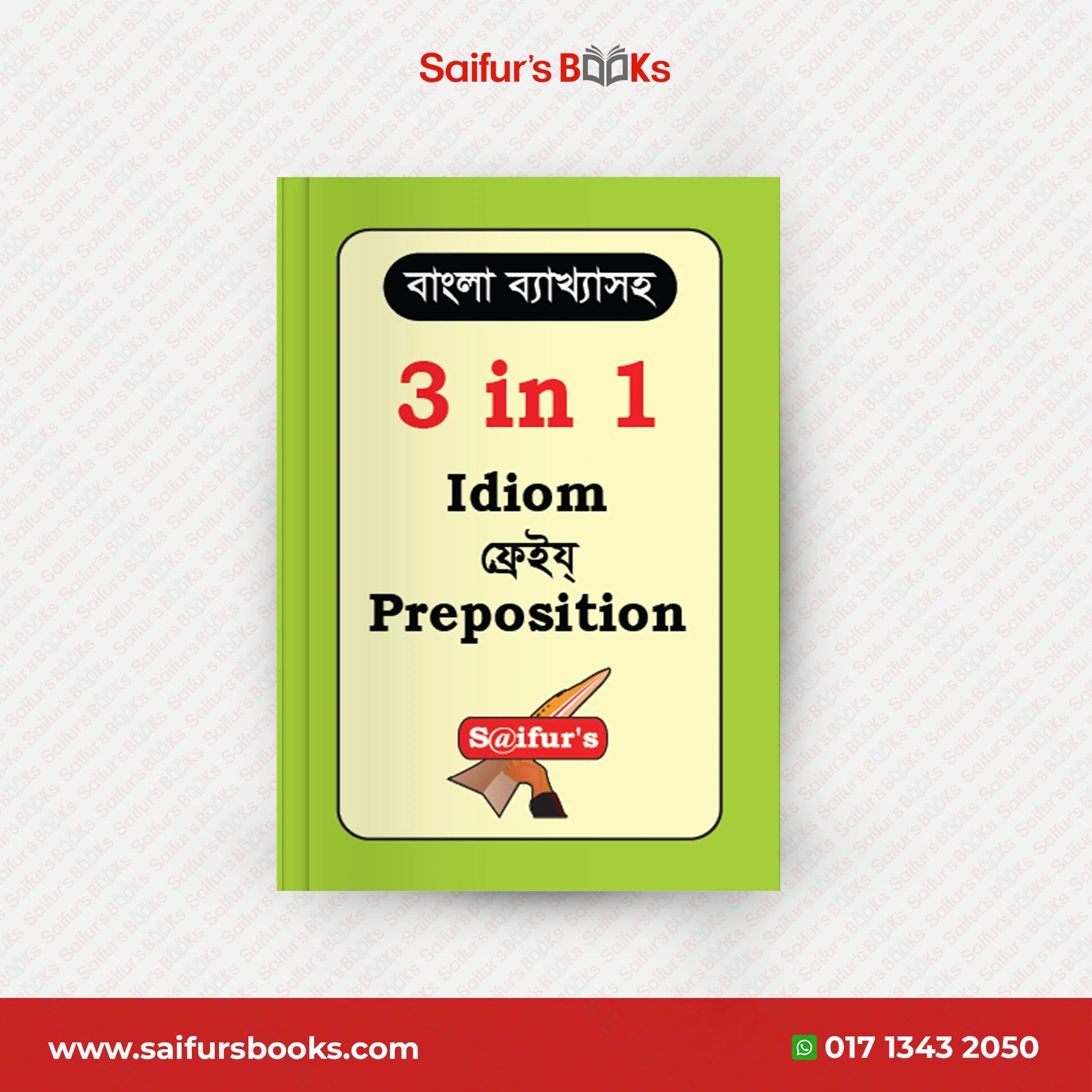3 in 1 Idiom phares preposition 