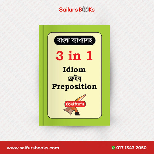 3 in 1 Idiom phares preposition 