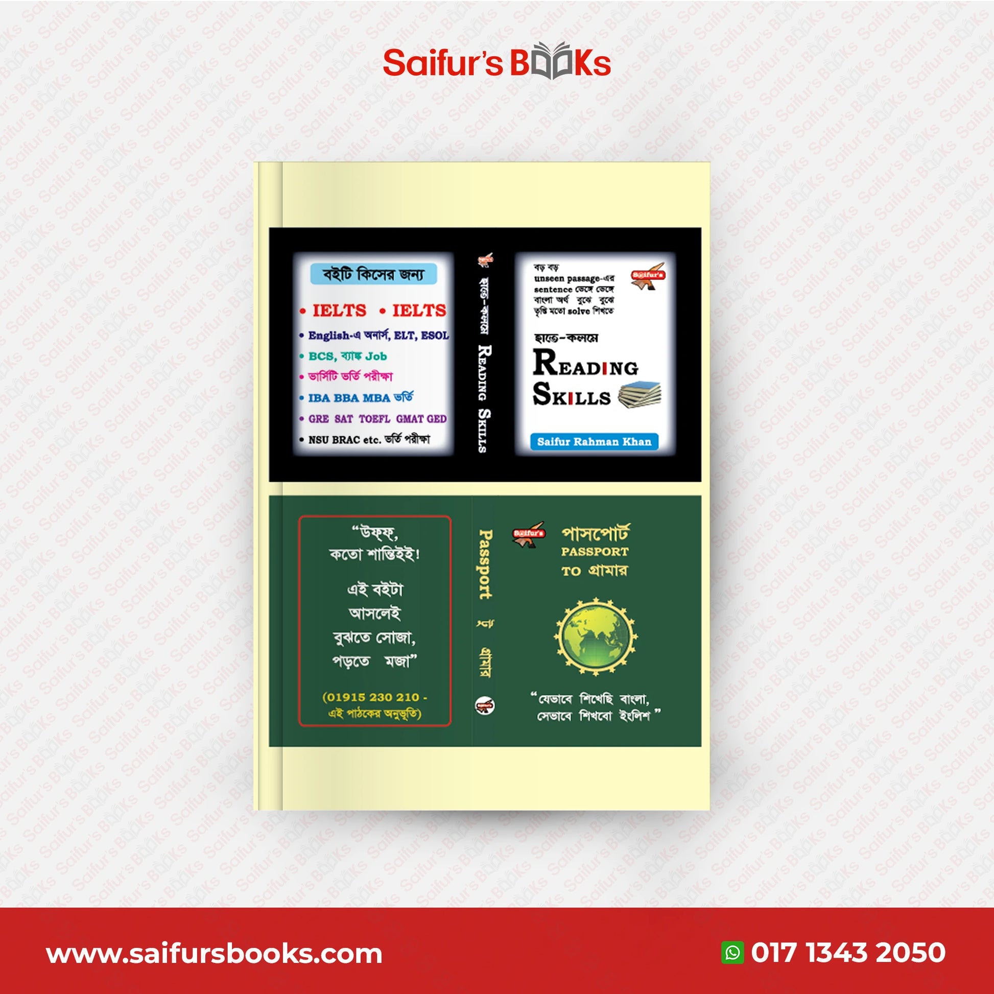 Saifur's Cambridge Bangla Solution-15 (AC READING)