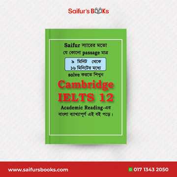 Saifur's Cambridge Bangla Solution-12 (AC READING)