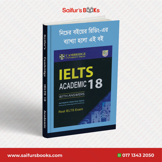 Saifur's Cambridge IELTS Bangla Solution-18 (AC READING)