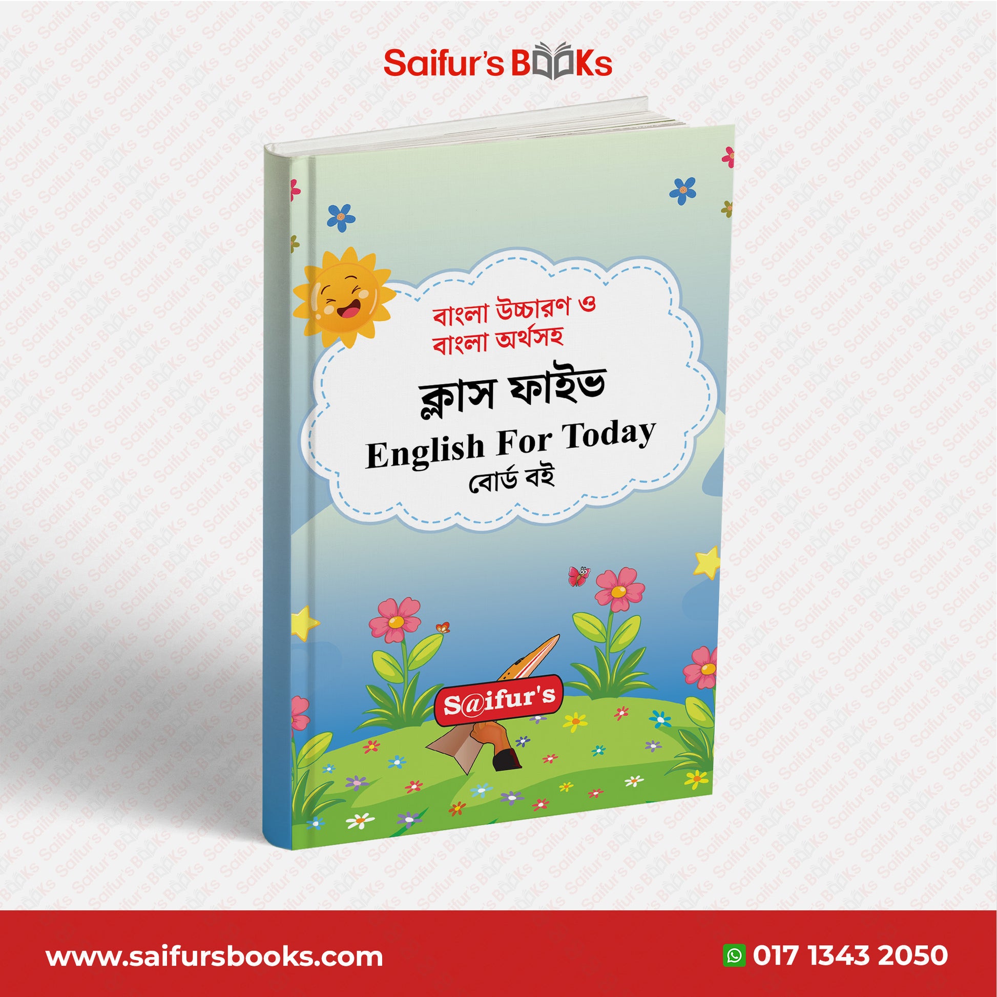 English For Today Class Five (Board Book Bangla Solution)