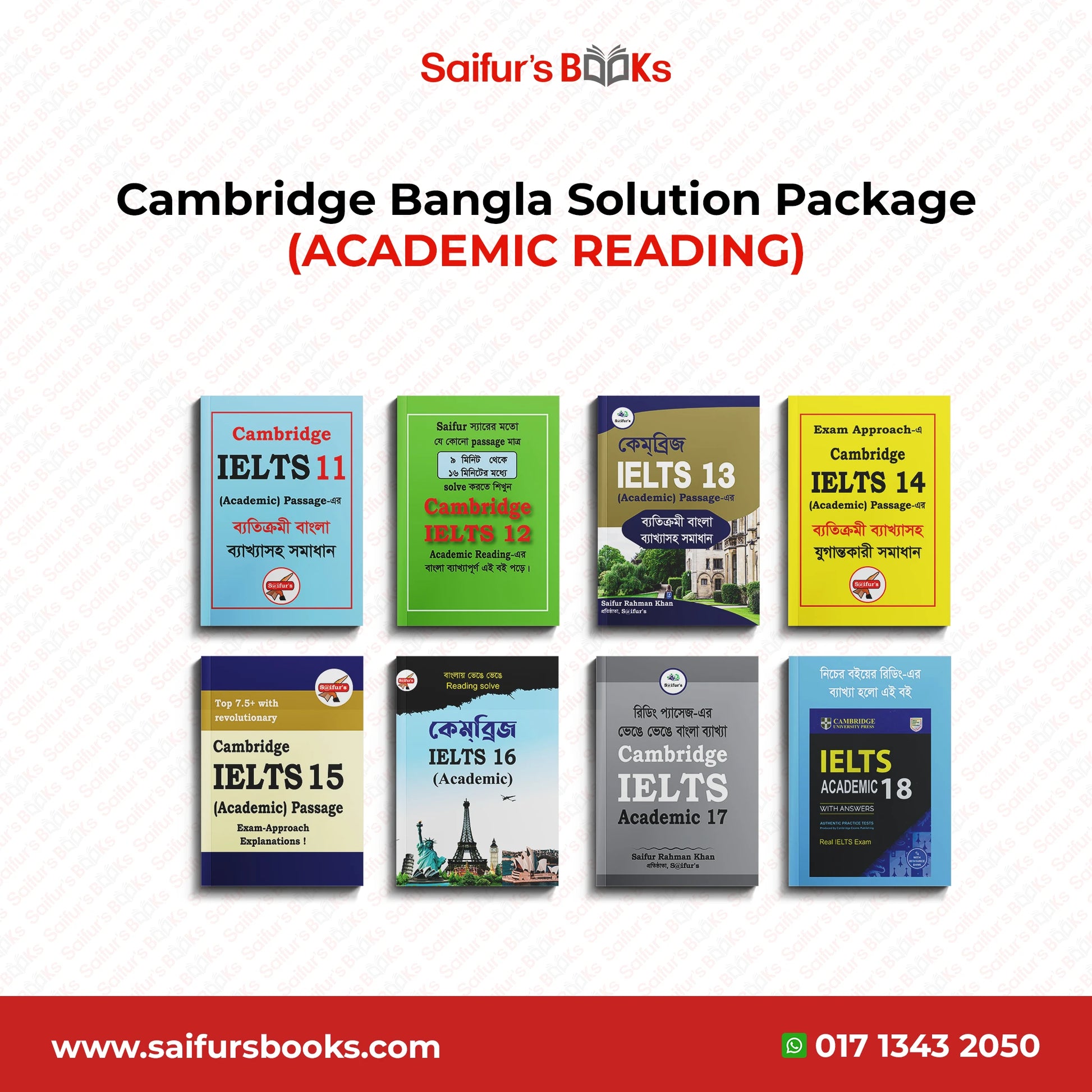 Cambridge Bangla Solution Package (ACADEMIC READING)