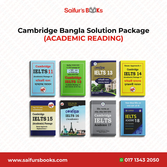 Cambridge Bangla Solution Package (ACADEMIC READING)