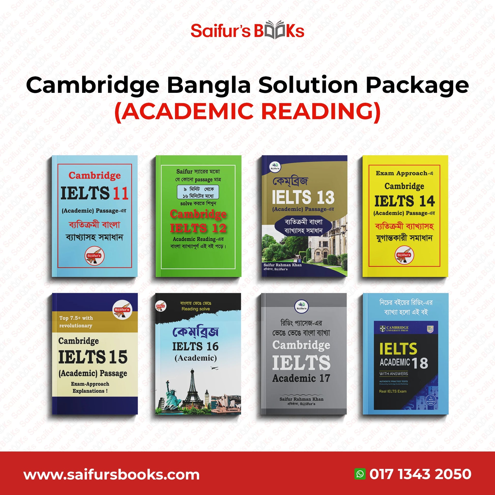 Cambridge Bangla Solution Package (ACADEMIC READING)