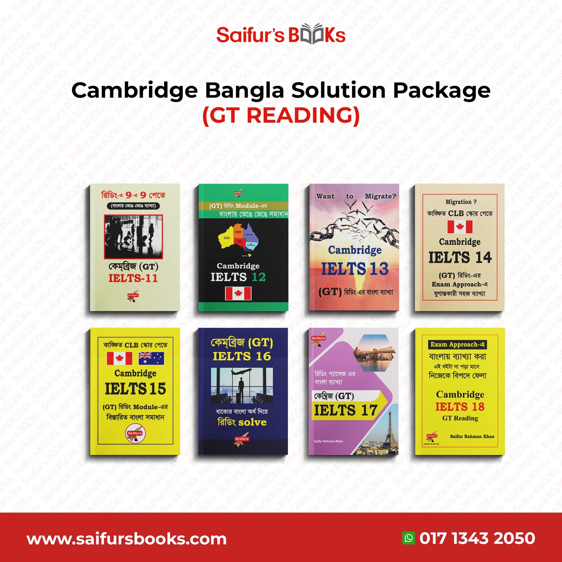 Cambridge Bangla Solution Package (GT READING)