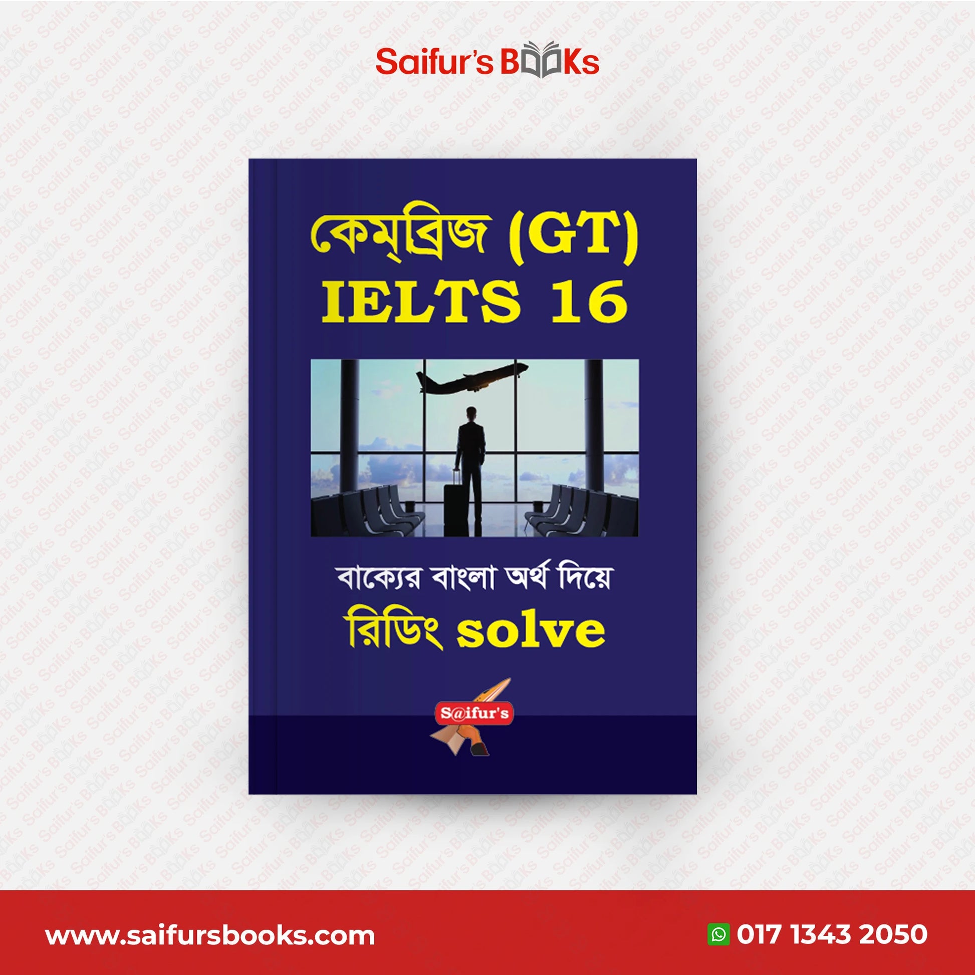 Cambridge IELTS GT Reading Question & answer books package