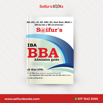 Saifur's IBA BBA Admission Guide