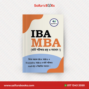 Saifur's IBA MBA Question Solution