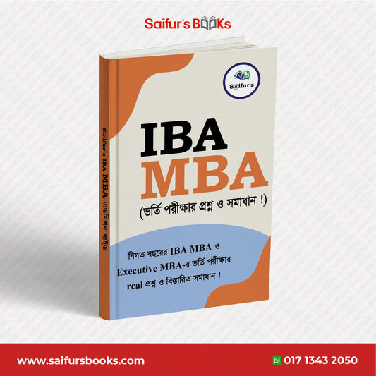Saifur's IBA MBA Question Solution