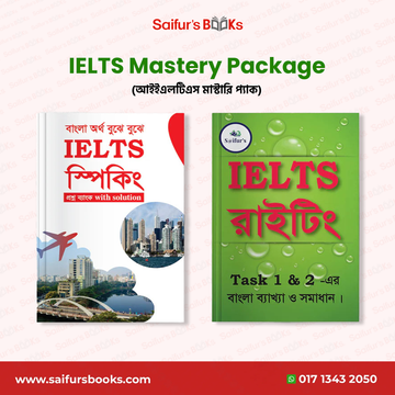 IELTS Mastery Package