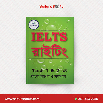 Saifur's IELTS Writing