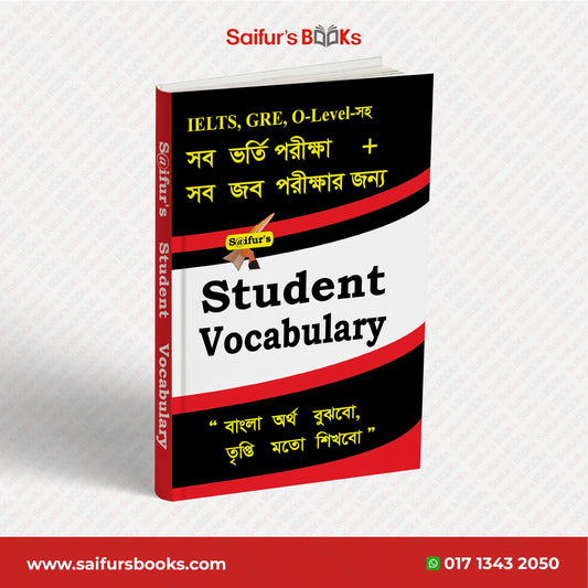 Saifur's Student Vocabulary