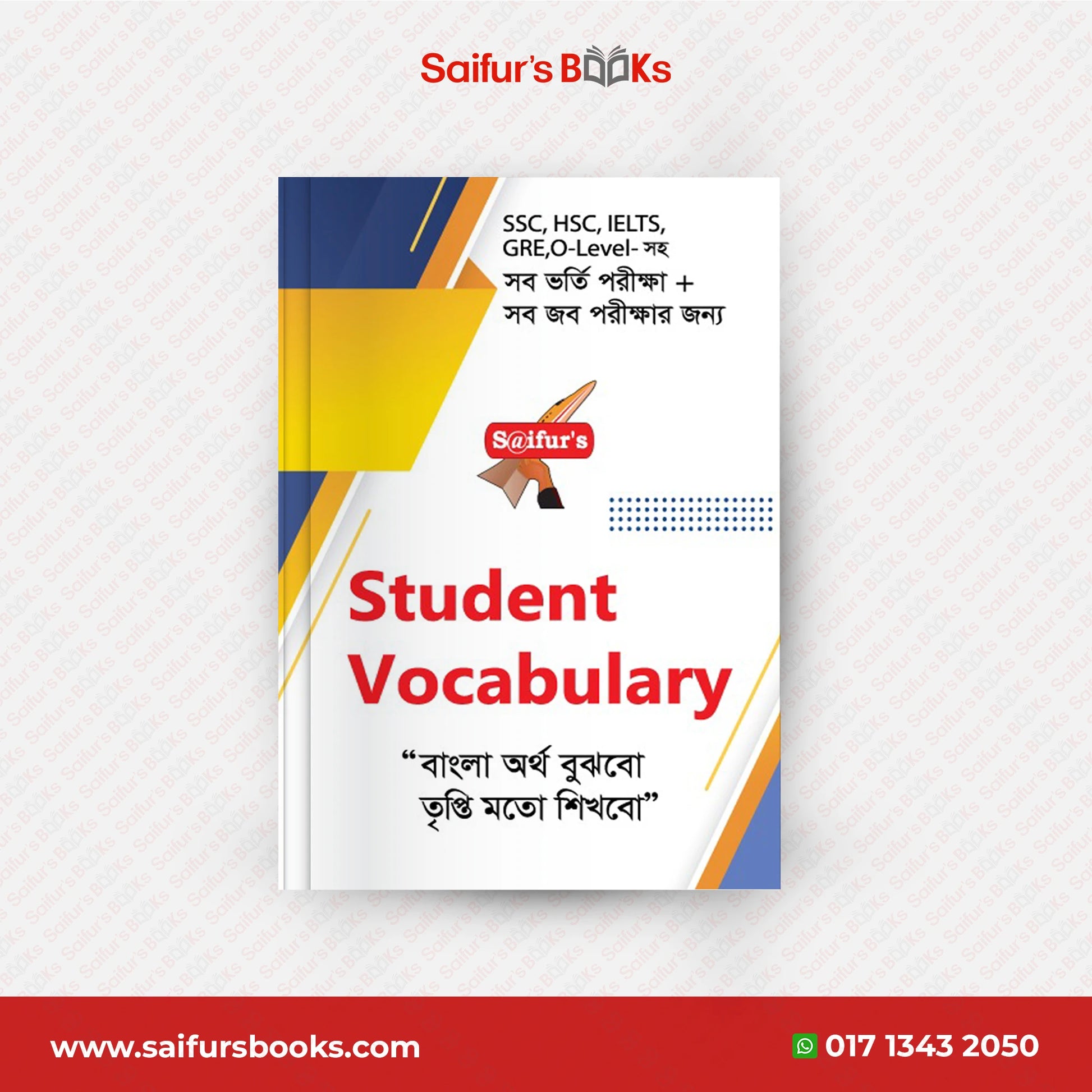 Saifur's Student Vocabulary