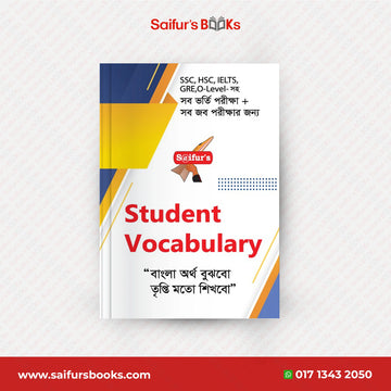 Saifur's Student Vocabulary