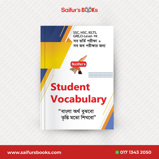 Saifur's Student Vocabulary
