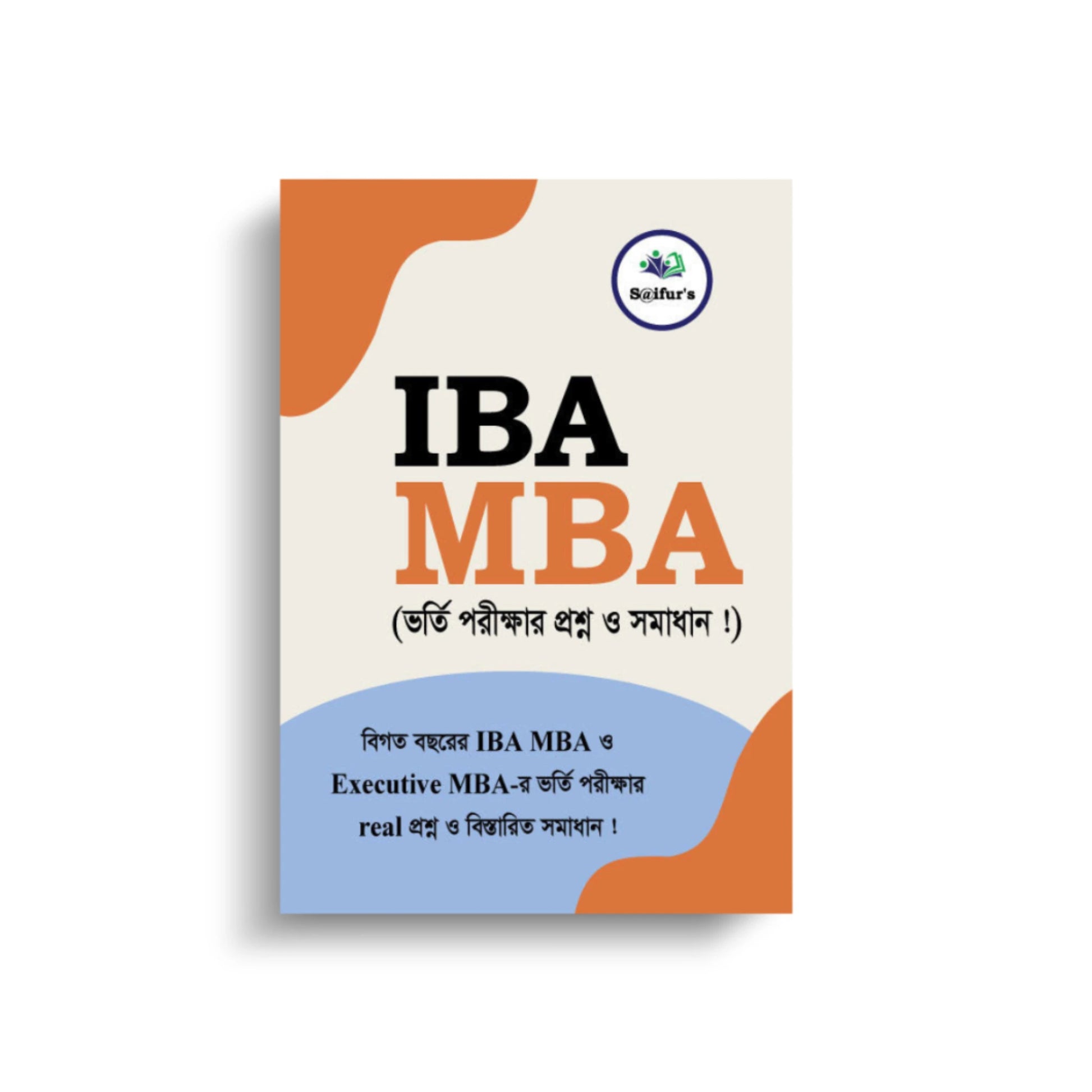Saifur's IBA MBA Question Solution