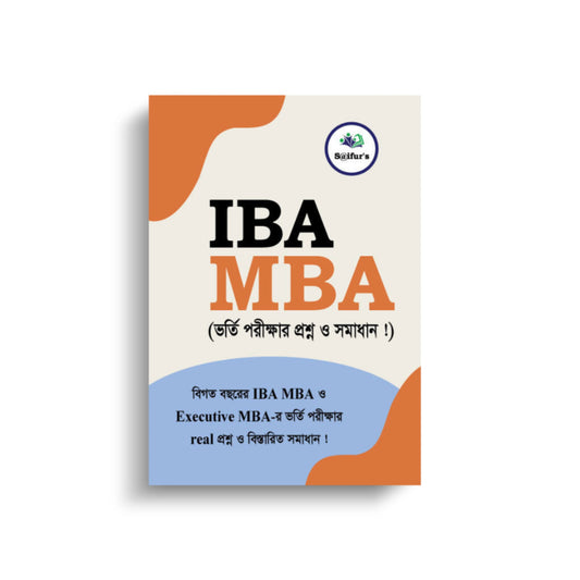 Saifur's IBA MBA Question Solution