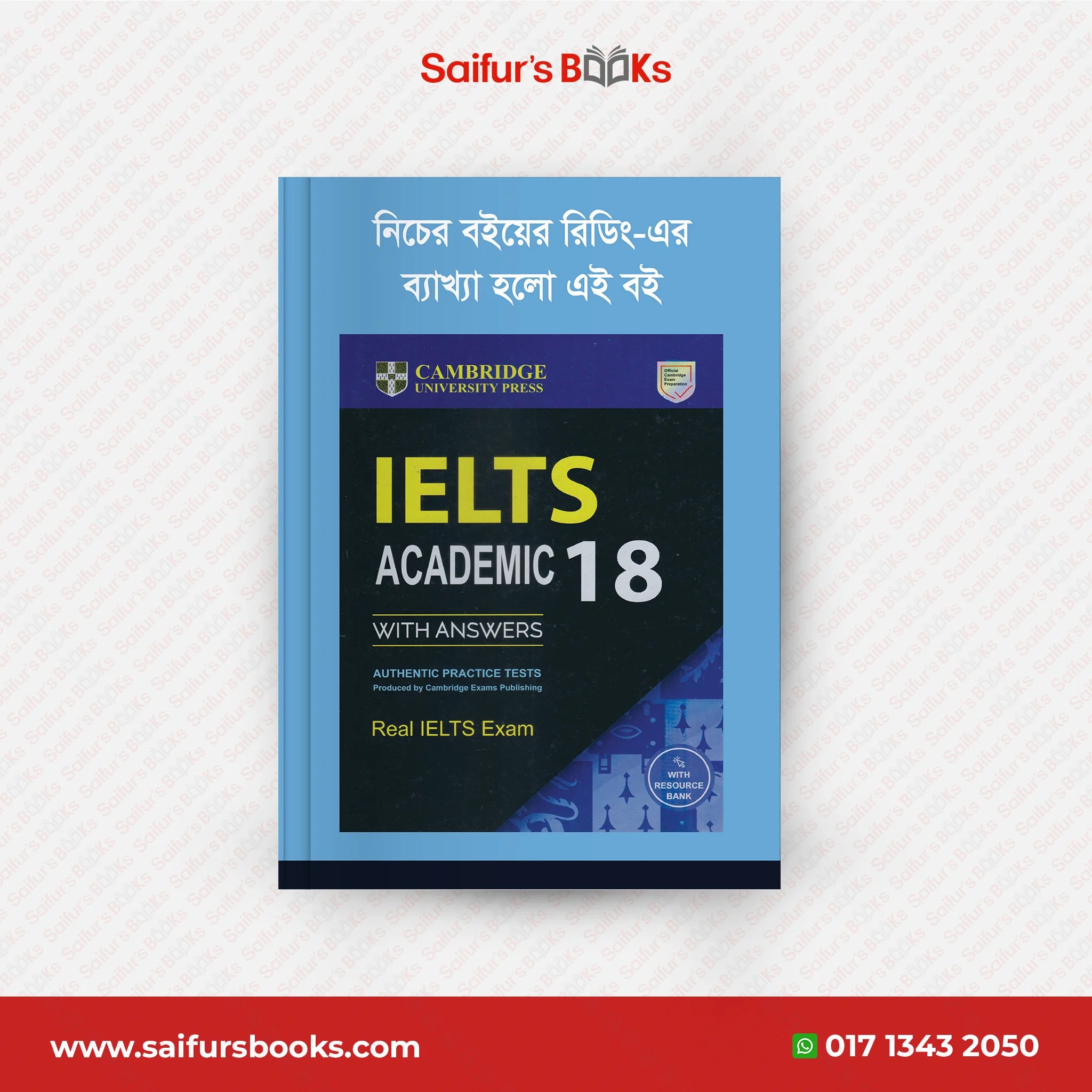 Saifur's Cambridge IELTS Bangla Solution-18 (AC READING)