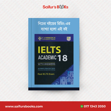 Saifur's Cambridge IELTS Bangla Solution-18 (AC READING)