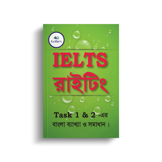 Saifur's IELTS Writing
