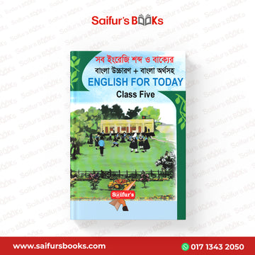 English For Today Class Five (Board Book Bangla Solution)
