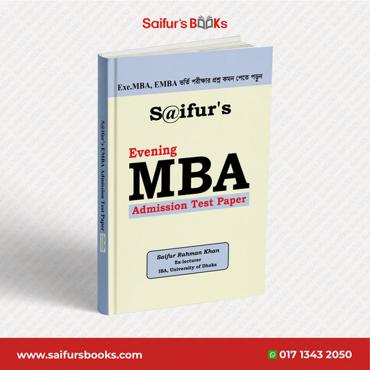 Saifur's EMBA Test Paper