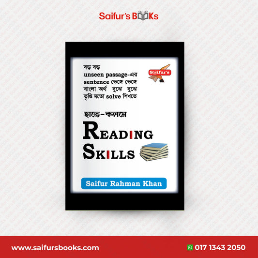 Saifur's হাতে-কলমে Reading Skills